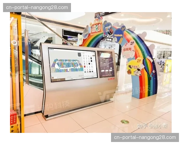 空间坐标映射技术在创新周期内成熟，为AR球场战术分析提供了精准的底层底座