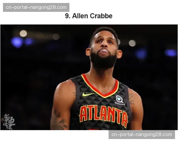 前NBA球员托尼·阿伦因涉嫌医疗保险欺诈案出庭受审 前NBA球员托尼·阿伦因涉嫌医疗保险欺诈案出庭受审