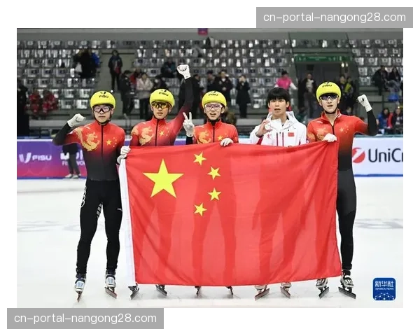 世界大学生冬季运动会在都灵开幕，中国代表团目标冲击奖牌榜前三