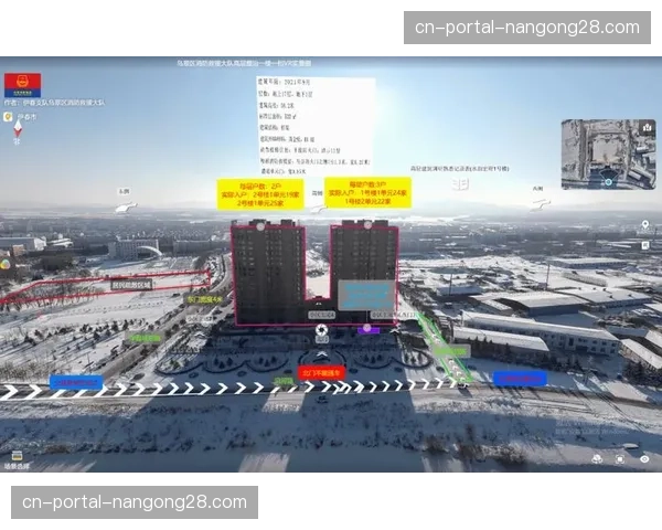 兰斯备战引入虚拟现实设备，用于模拟对手定位球防守站位